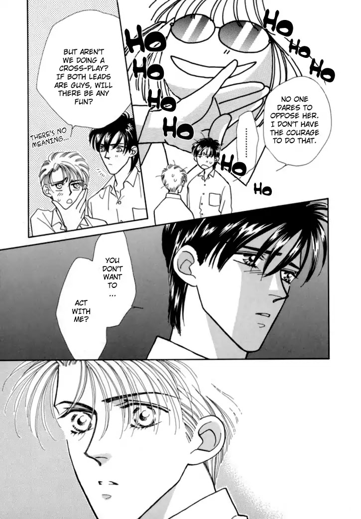 Itaike na Bokura Chapter 5 page 20 - Chapter 5: The Angel's Love