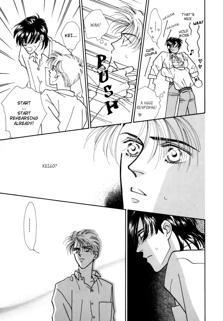 Itaike na Bokura Chapter 5 page 22 - Chapter 5: The Angel's Love