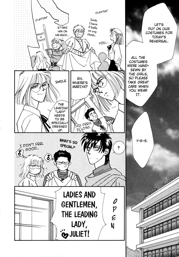 Itaike na Bokura Chapter 5 page 23 - Chapter 5: The Angel's Love