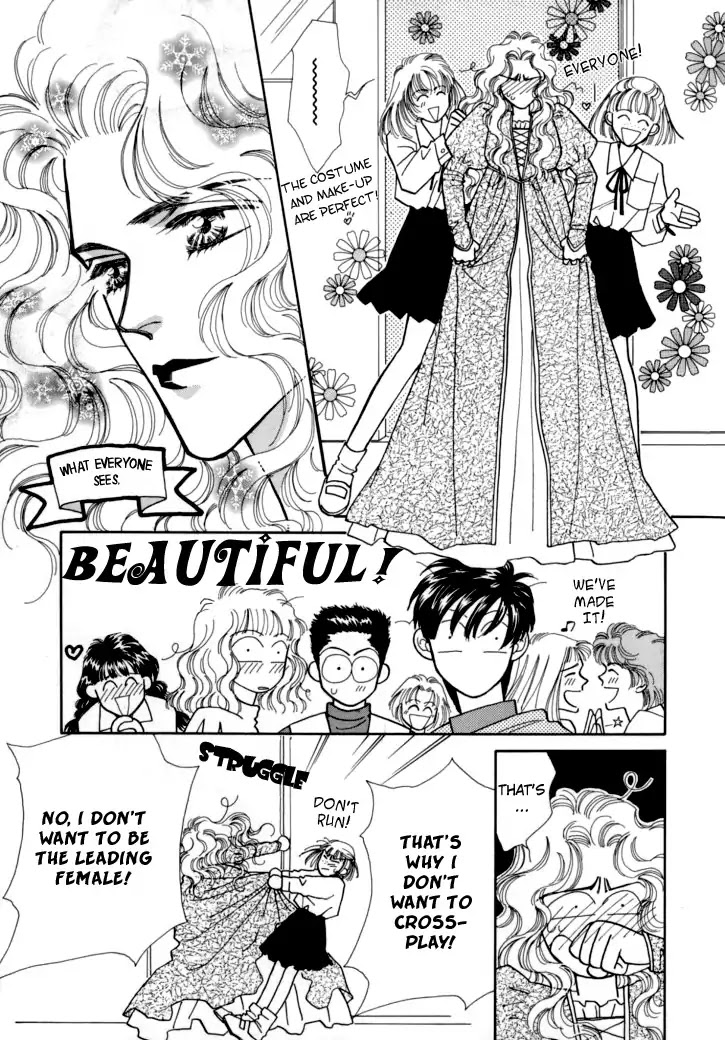 Itaike na Bokura Chapter 5 page 24 - Chapter 5: The Angel's Love