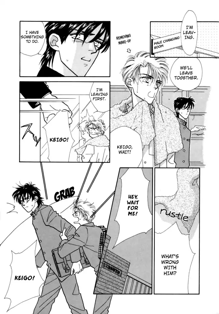 Itaike na Bokura Chapter 5 page 26 - Chapter 5: The Angel's Love