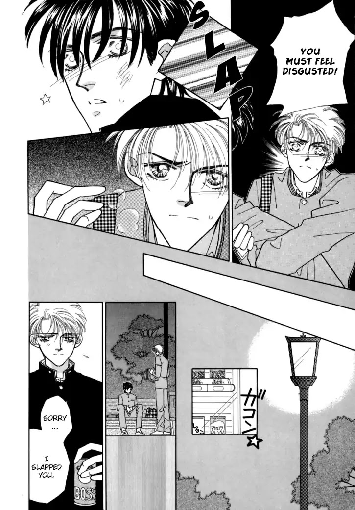 Itaike na Bokura Chapter 5 page 29 - Chapter 5: The Angel's Love