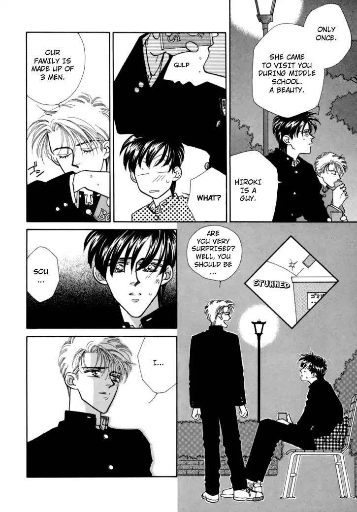 Itaike na Bokura Chapter 5 page 31 - Chapter 5: The Angel's Love