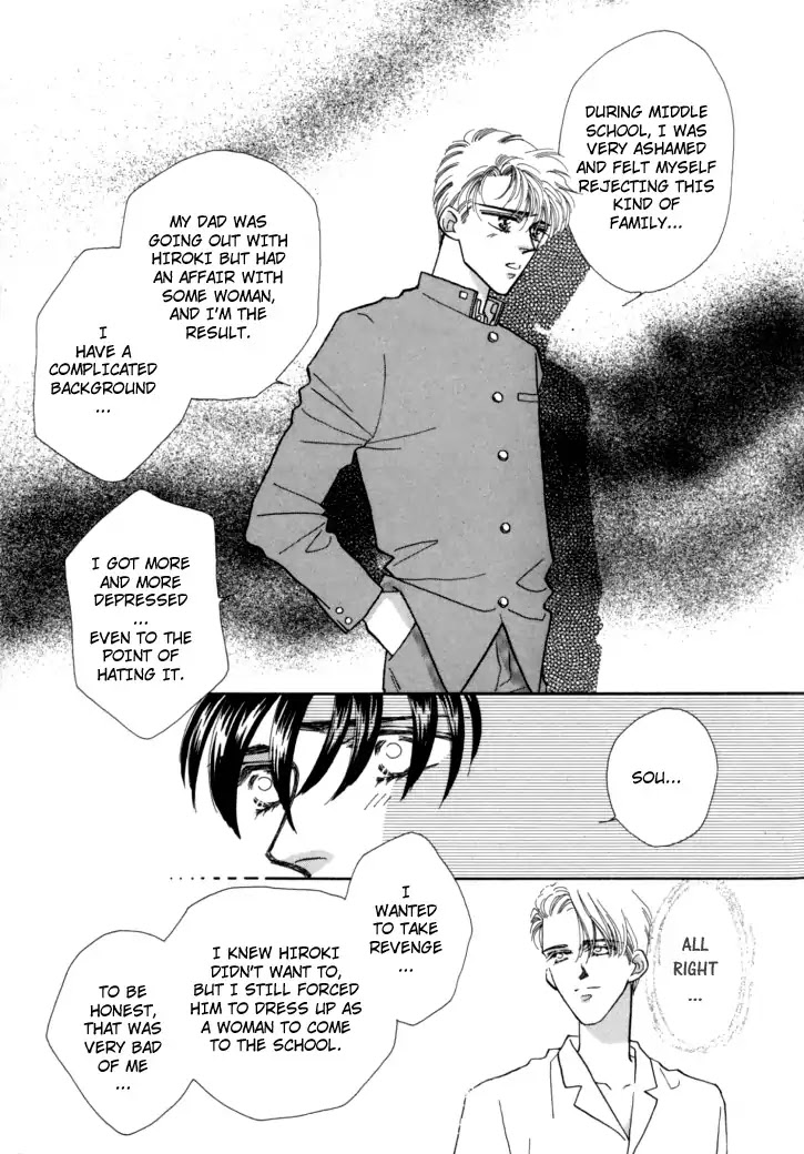 Itaike na Bokura Chapter 5 page 32 - Chapter 5: The Angel's Love