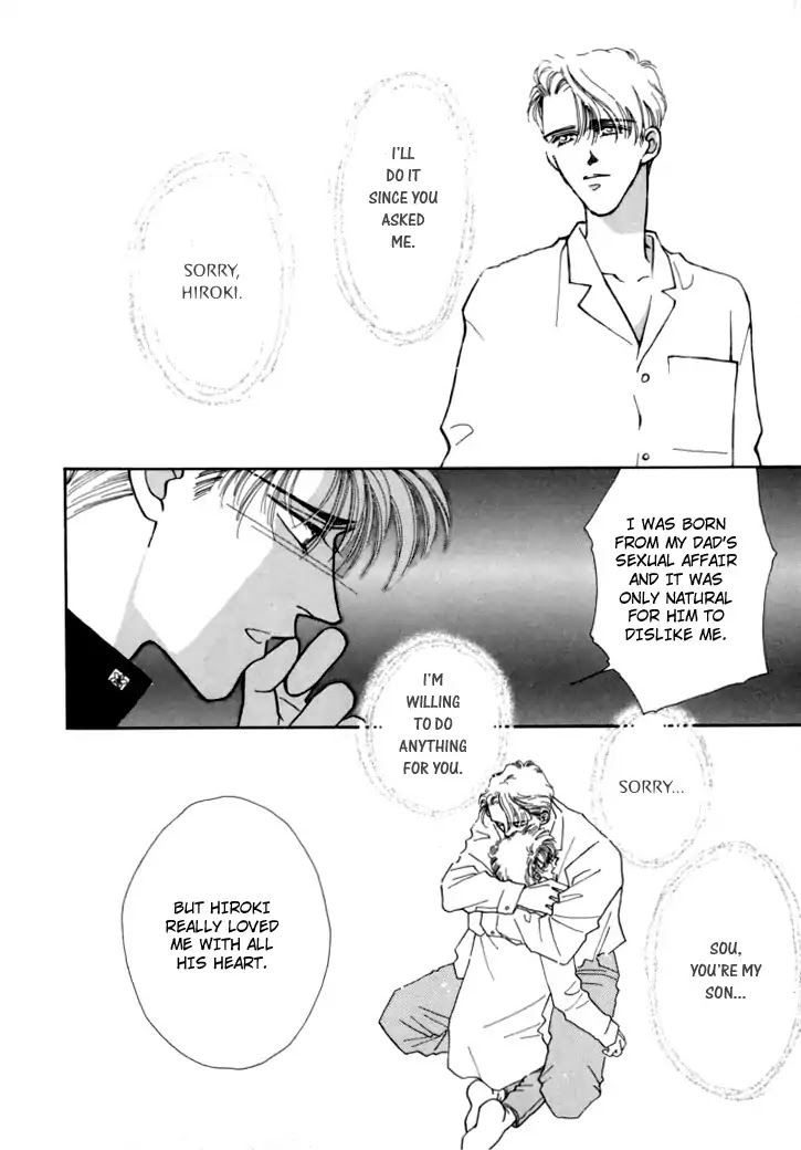 Itaike na Bokura Chapter 5 page 33 - Chapter 5: The Angel's Love