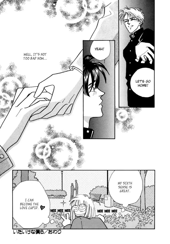 Itaike na Bokura Chapter 5 page 38 - Chapter 5: The Angel's Love