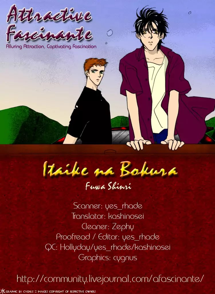 Itaike na Bokura Chapter 5 page 6 - Chapter 5: The Angel's Love