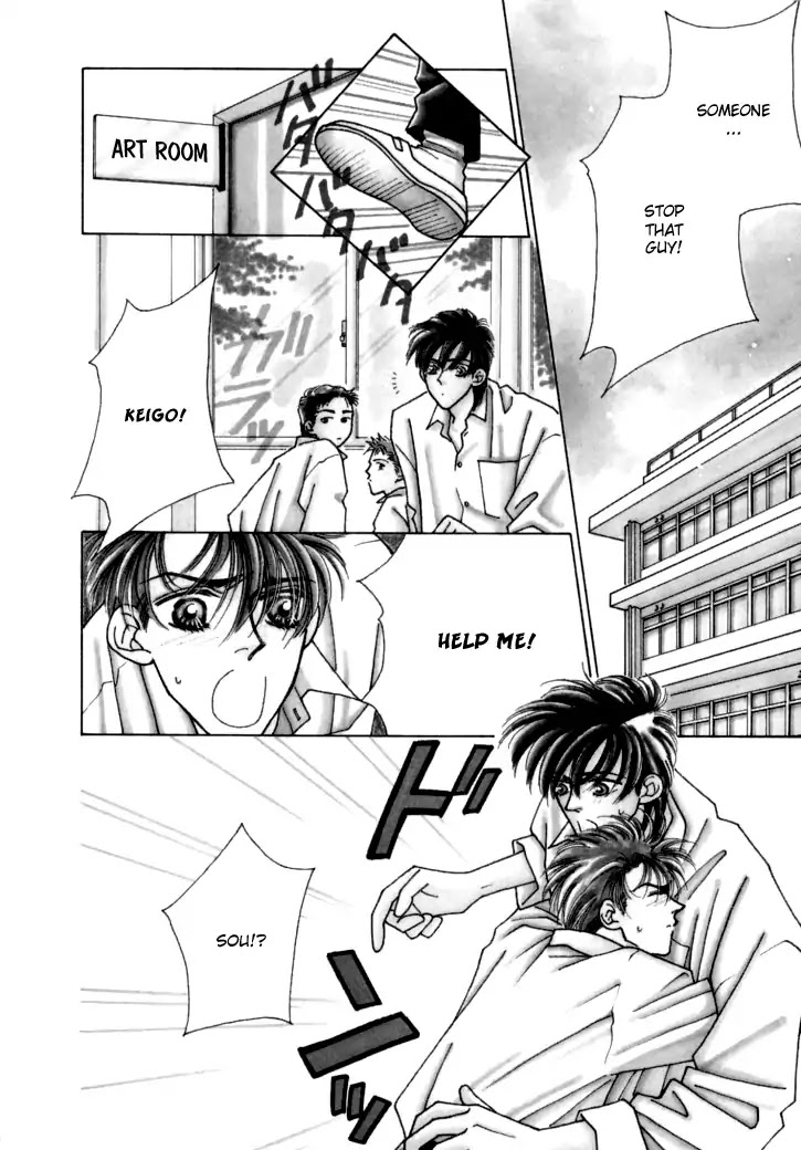 Itaike na Bokura Chapter 5 page 9 - Chapter 5: The Angel's Love