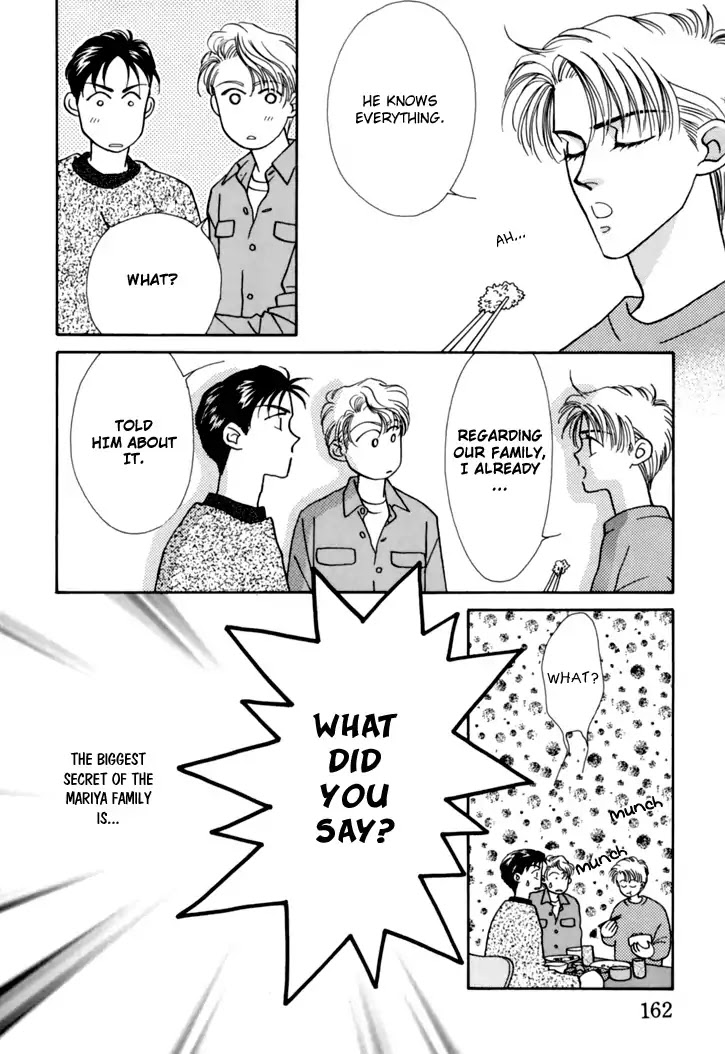 Itaike na Bokura Chapter 6 page 12 - Chapter 6: Unforgettable Love [END]