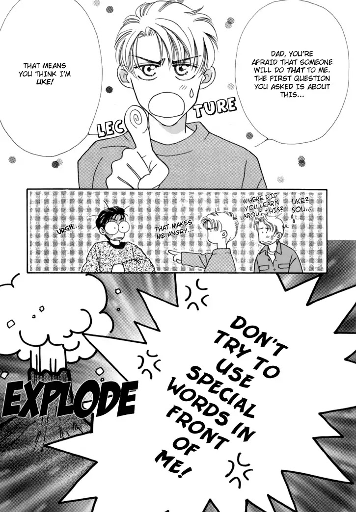 Itaike na Bokura Chapter 6 page 15 - Chapter 6: Unforgettable Love [END]