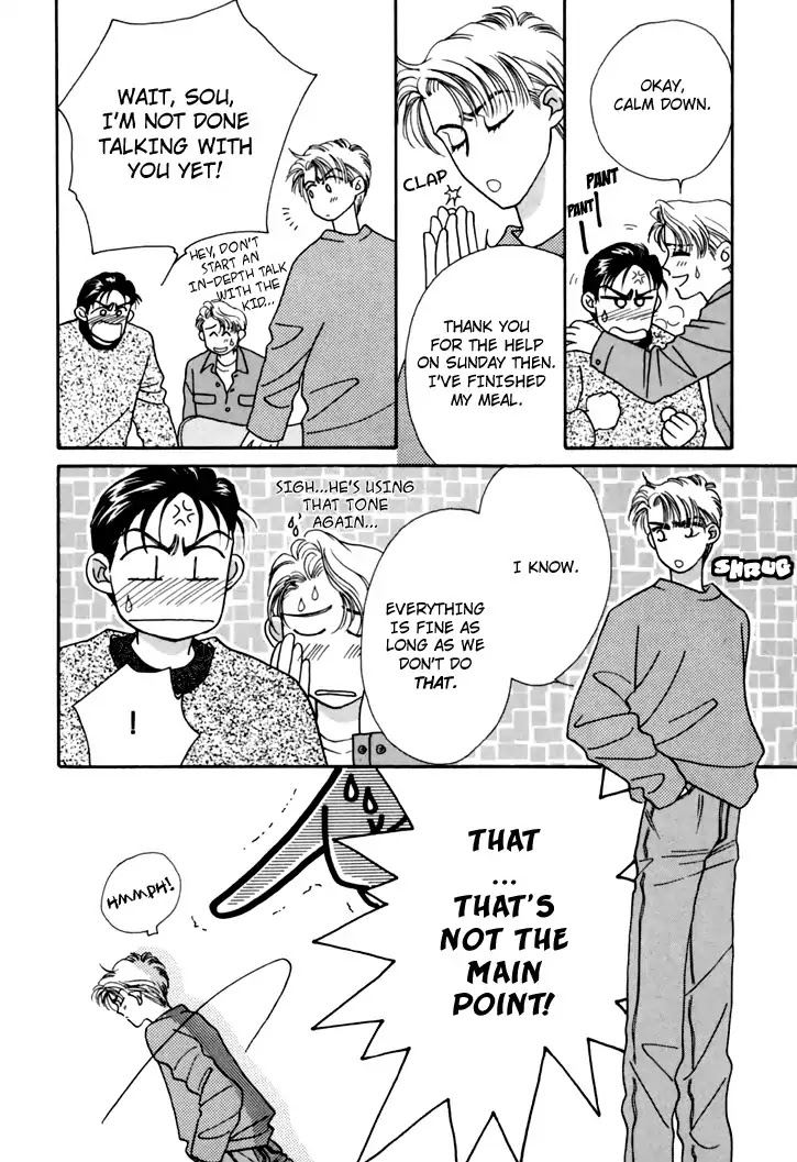 Itaike na Bokura Chapter 6 page 16 - Chapter 6: Unforgettable Love [END]