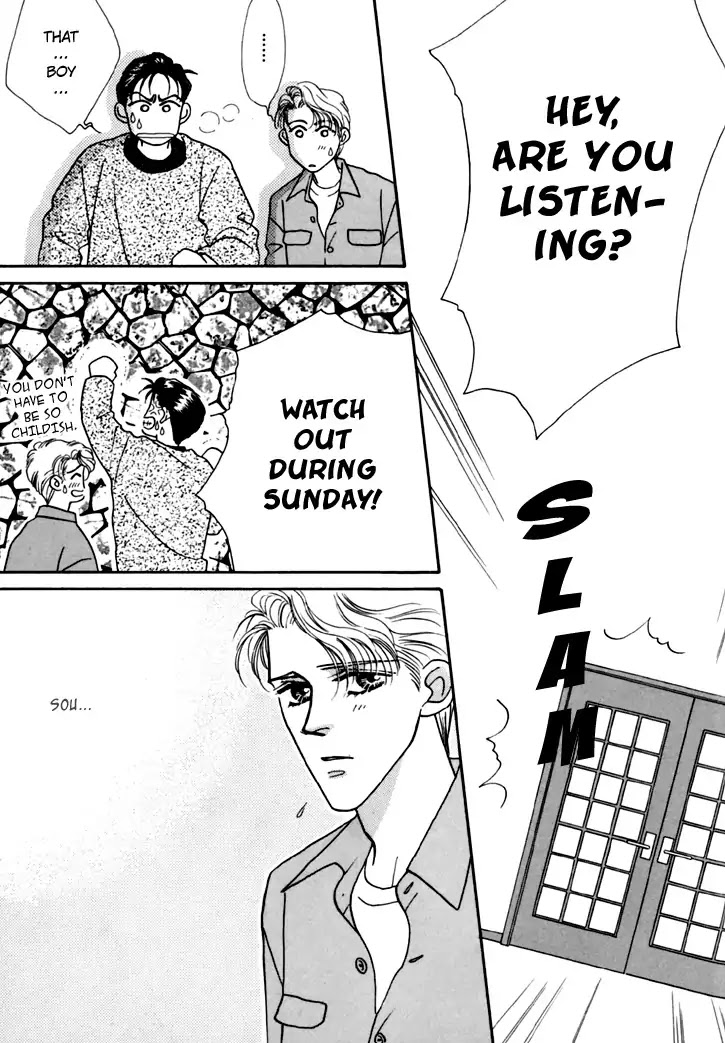 Itaike na Bokura Chapter 6 page 17 - Chapter 6: Unforgettable Love [END]