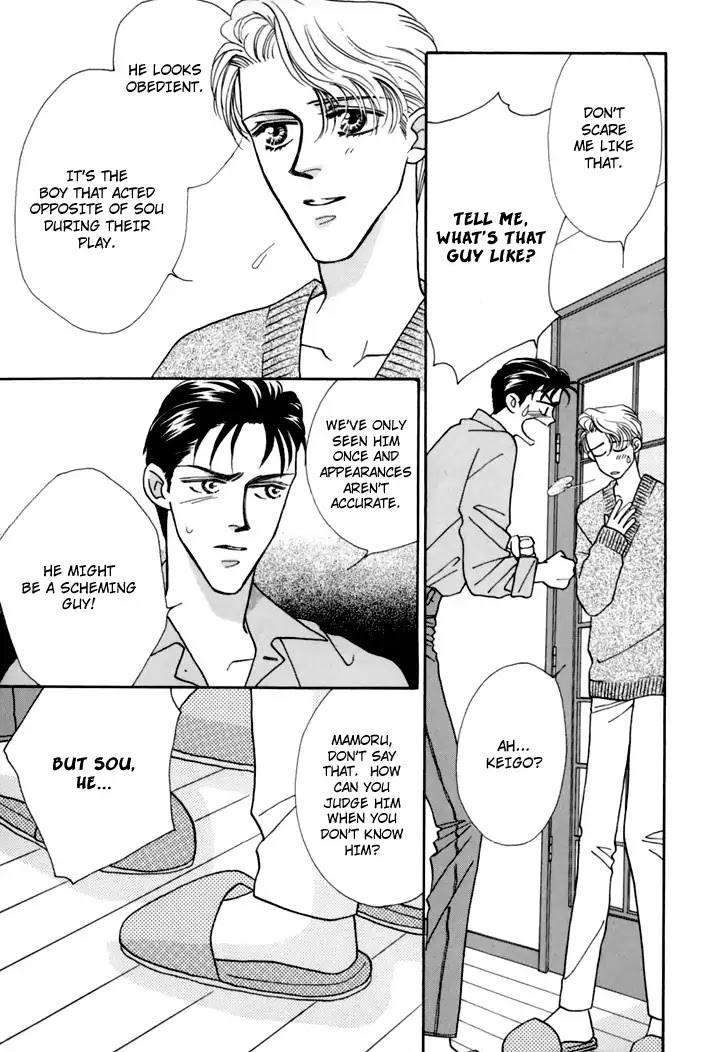 Itaike na Bokura Chapter 6 page 21 - Chapter 6: Unforgettable Love [END]