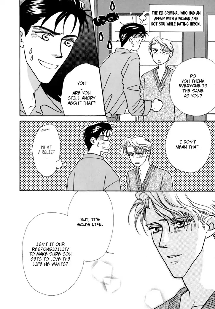 Itaike na Bokura Chapter 6 page 22 - Chapter 6: Unforgettable Love [END]