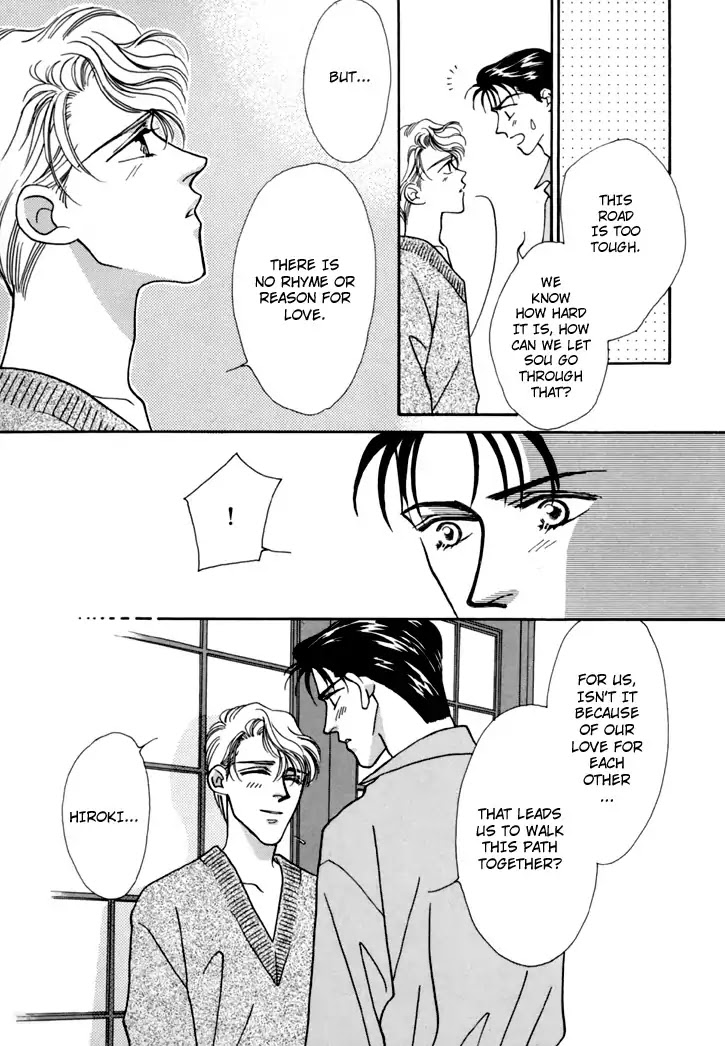 Itaike na Bokura Chapter 6 page 23 - Chapter 6: Unforgettable Love [END]