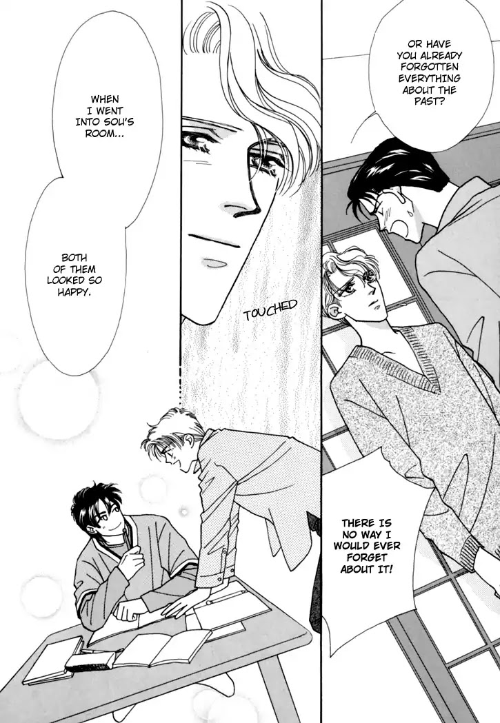 Itaike na Bokura Chapter 6 page 24 - Chapter 6: Unforgettable Love [END]