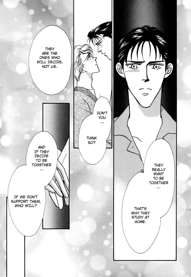 Itaike na Bokura Chapter 6 page 25 - Chapter 6: Unforgettable Love [END]