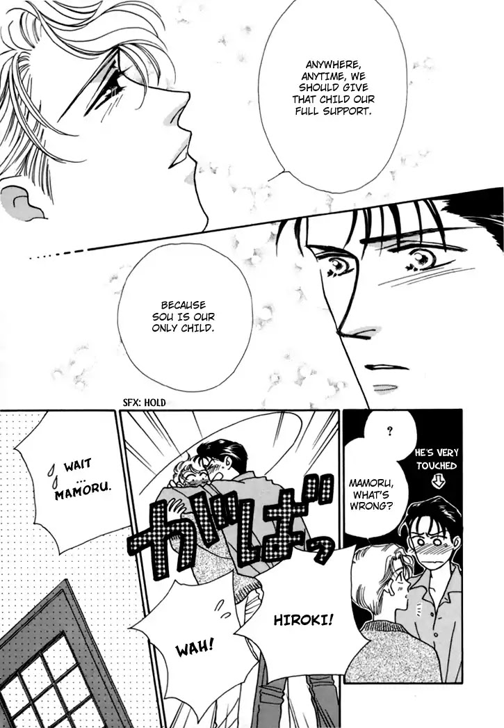 Itaike na Bokura Chapter 6 page 27 - Chapter 6: Unforgettable Love [END]