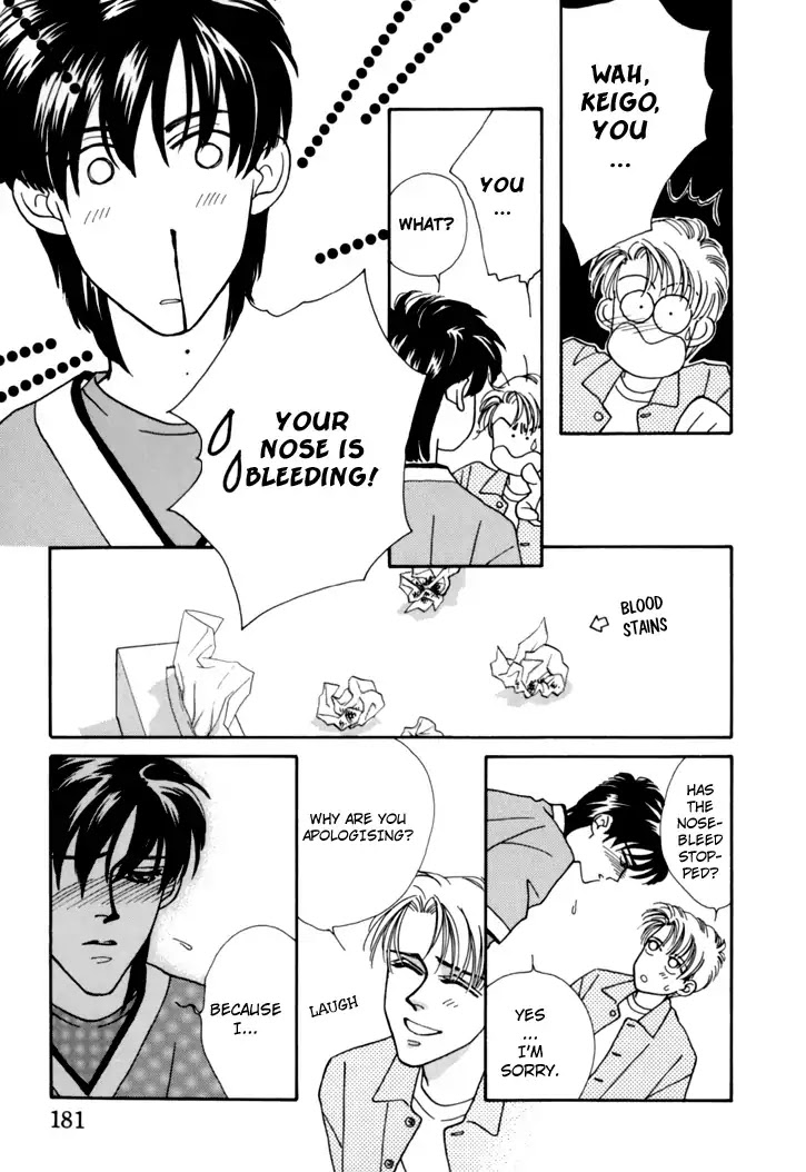 Itaike na Bokura Chapter 6 page 31 - Chapter 6: Unforgettable Love [END]