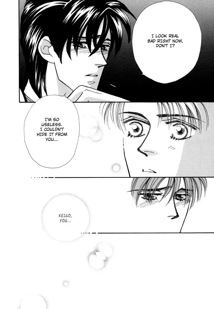 Itaike na Bokura Chapter 6 page 32 - Chapter 6: Unforgettable Love [END]