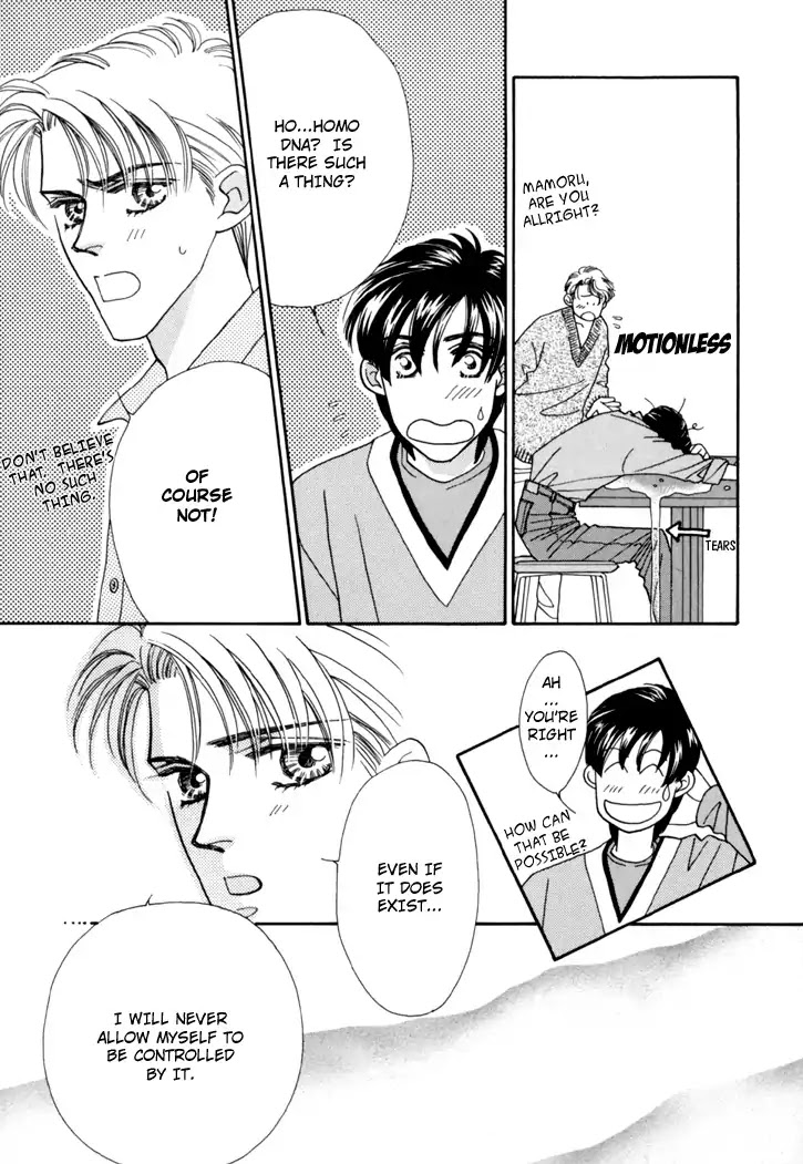 Itaike na Bokura Chapter 6 page 37 - Chapter 6: Unforgettable Love [END]
