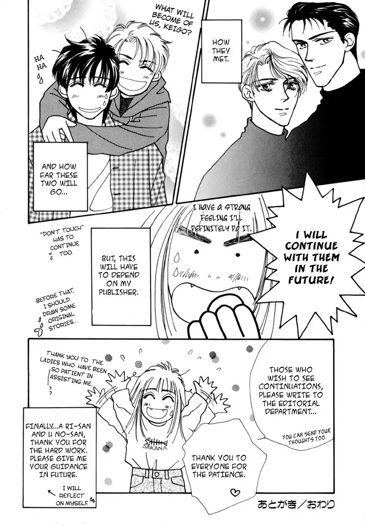 Itaike na Bokura Chapter 6 page 42 - Chapter 6: Unforgettable Love [END]