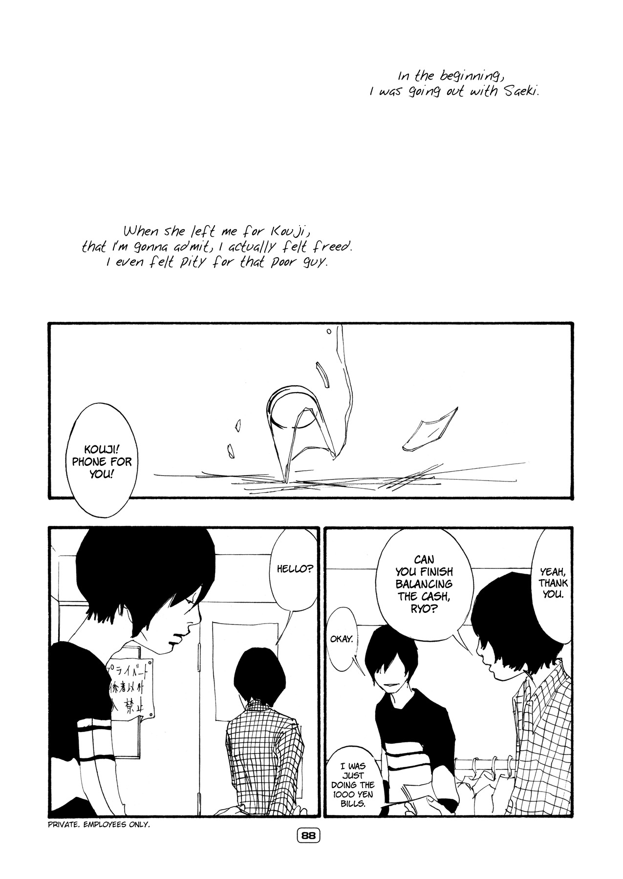 Itaitashii Love Chapter 11 page 2 - Chapter 11: The Truth Behind Things I
