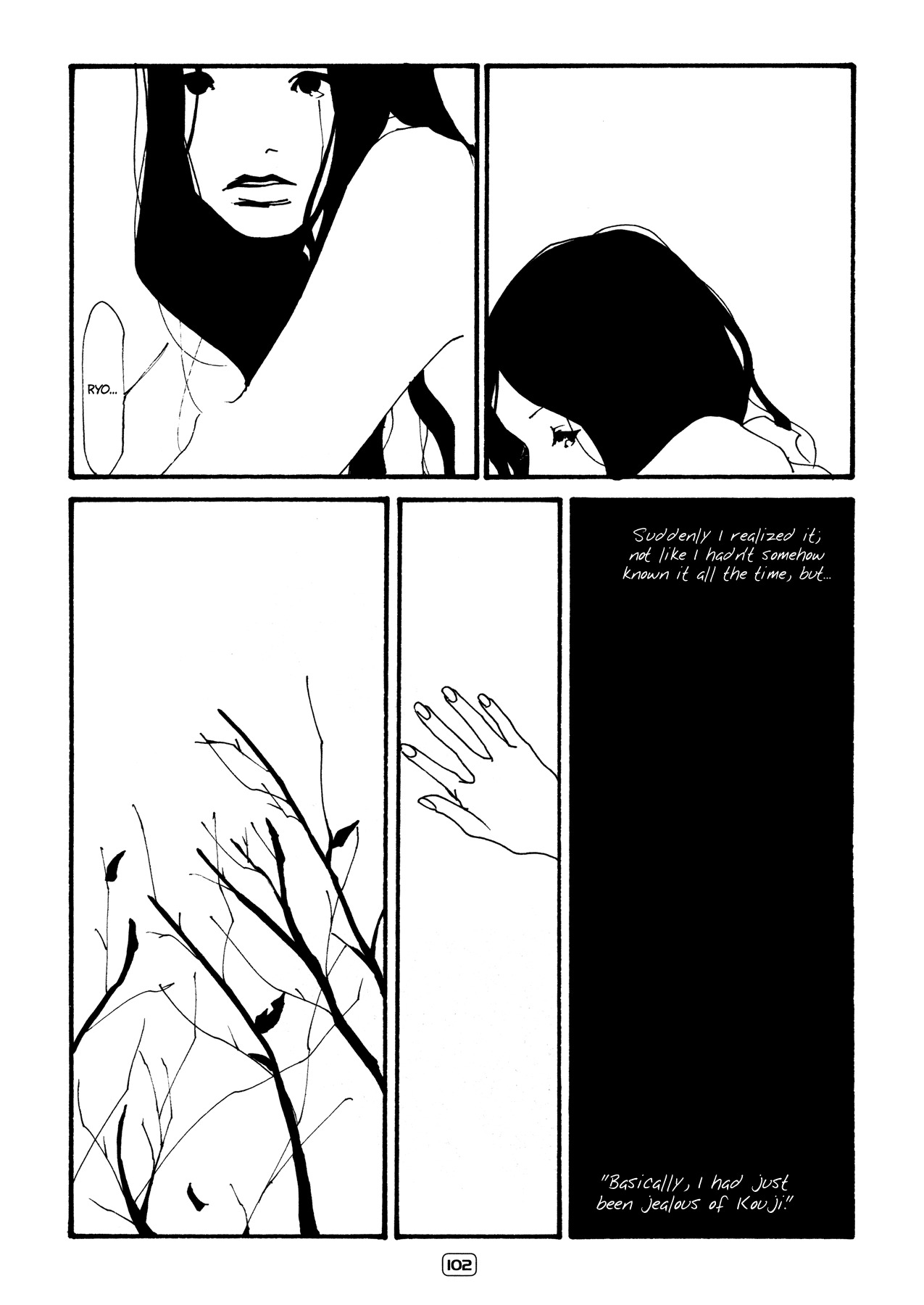 Itaitashii Love Chapter 12 page 8 - Chapter 12: The Truth Behind Things II