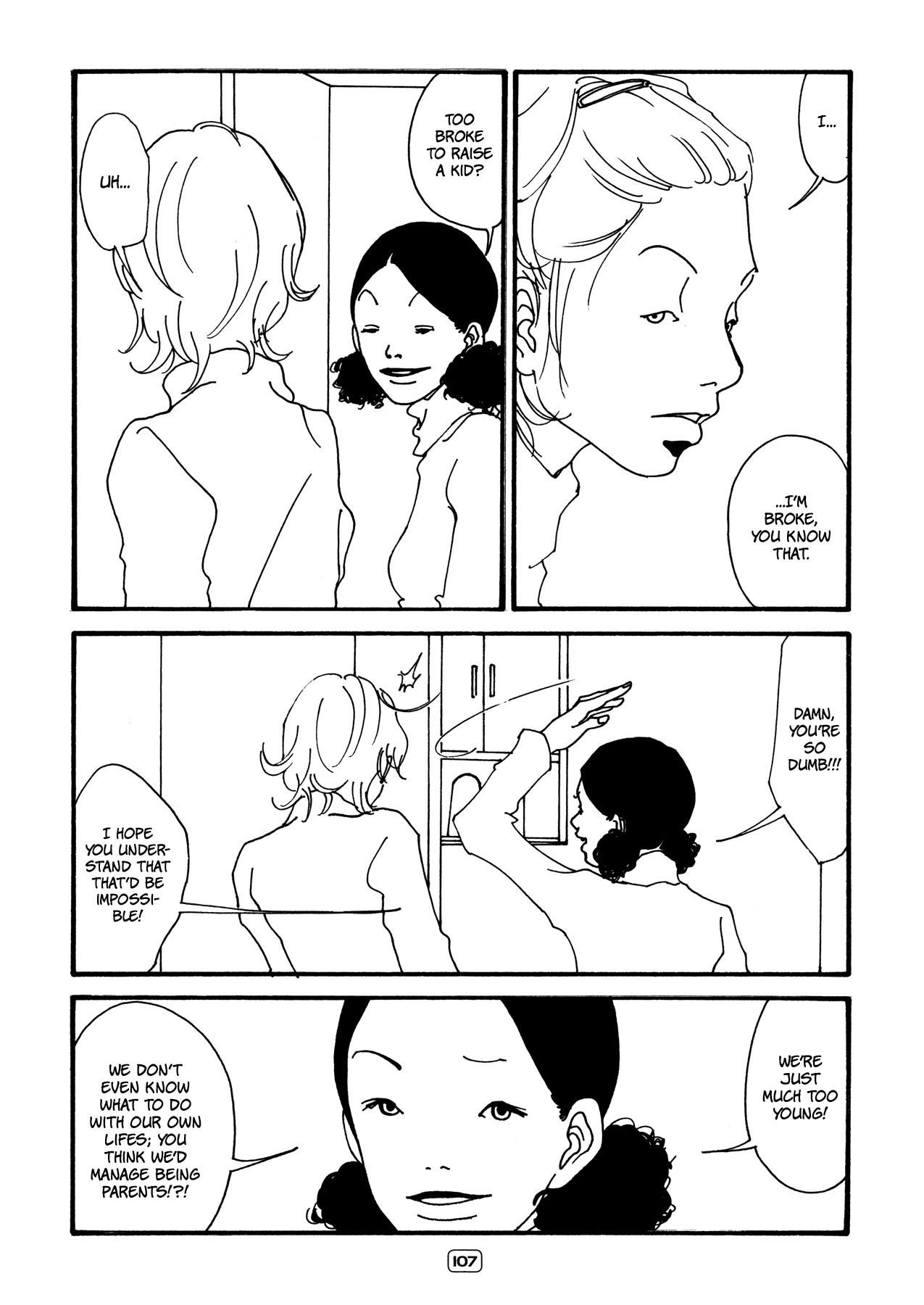 Itaitashii Love Chapter 13 page 5 - Chapter 13: Almost a Wedding Proposal