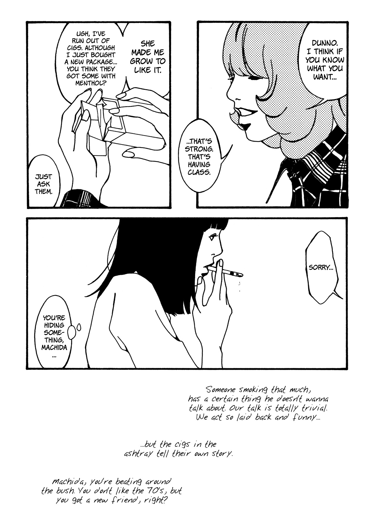 Itaitashii Love Chapter 14 page 7 - Chapter 14: The End of a Friendship