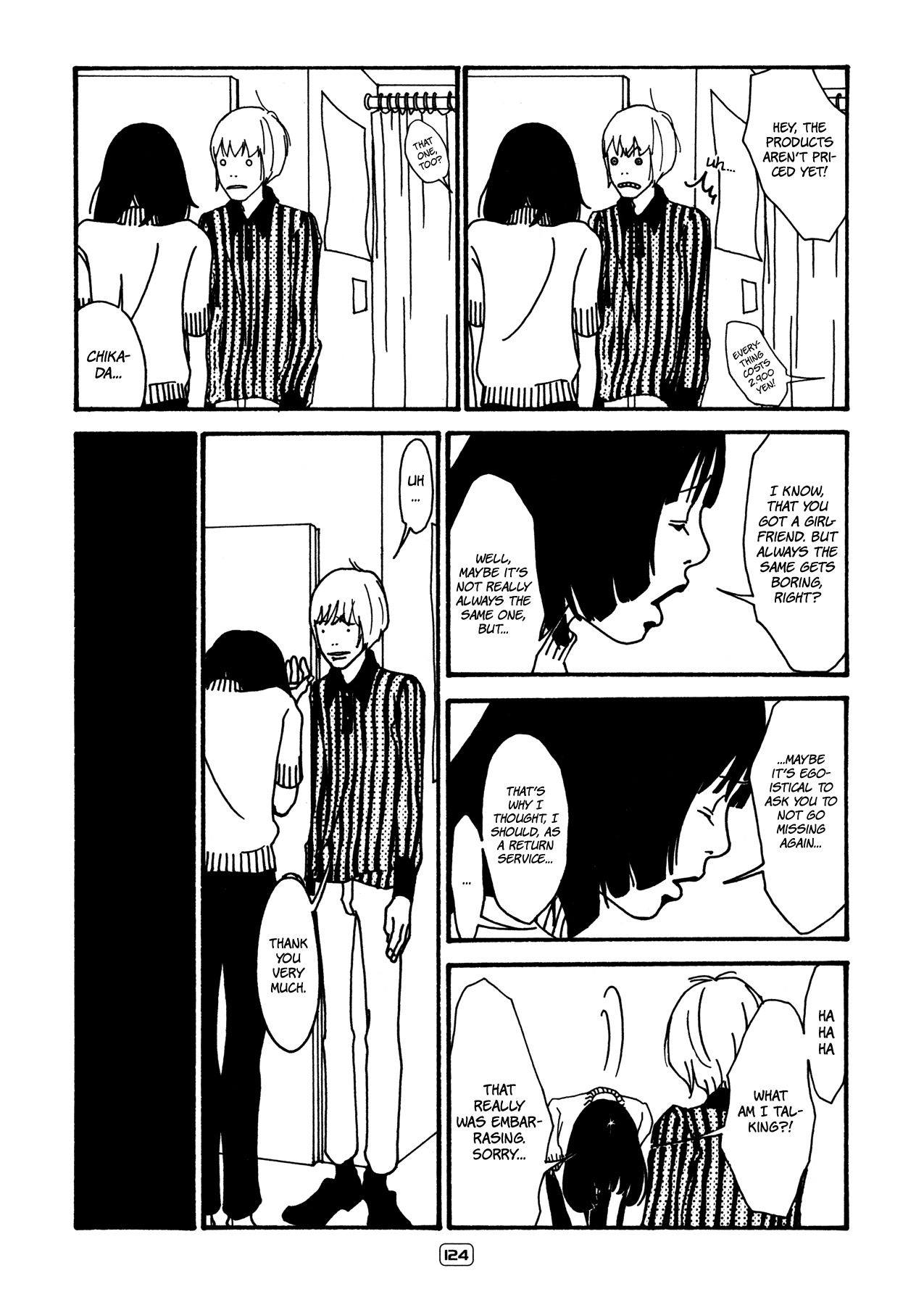 Itaitashii Love Chapter 15 page 6 - Chapter 15: My Life - First Example: Chikada
