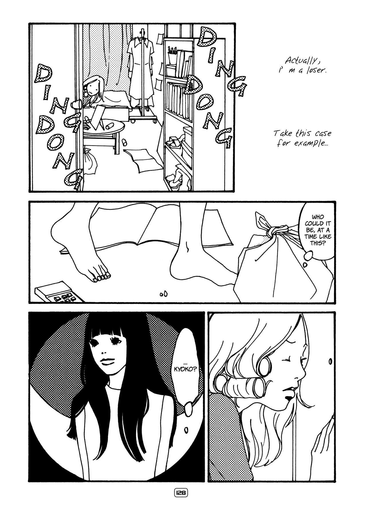 Itaitashii Love Chapter 16 page 2 - Chapter 16: Kyoko
