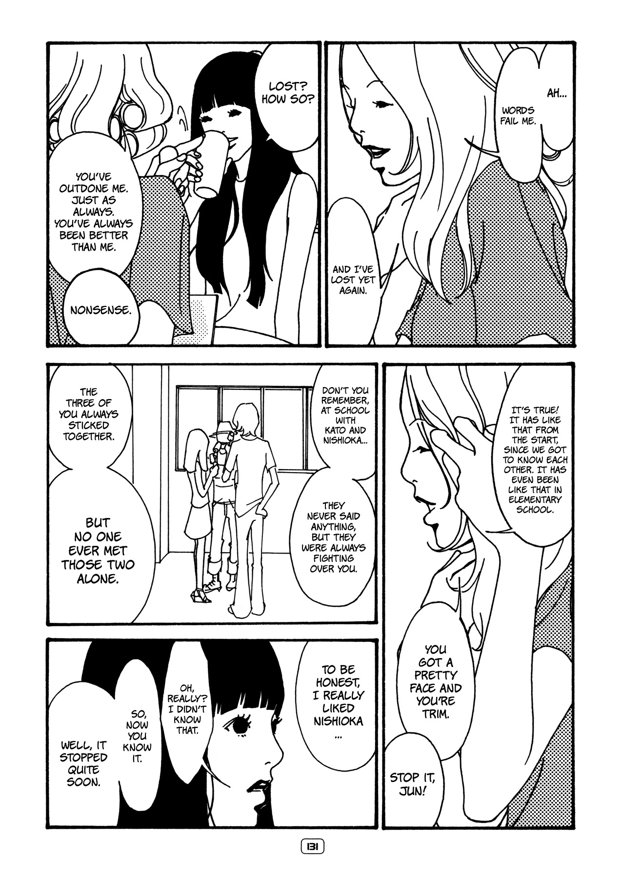 Itaitashii Love Chapter 16 page 5 - Chapter 16: Kyoko
