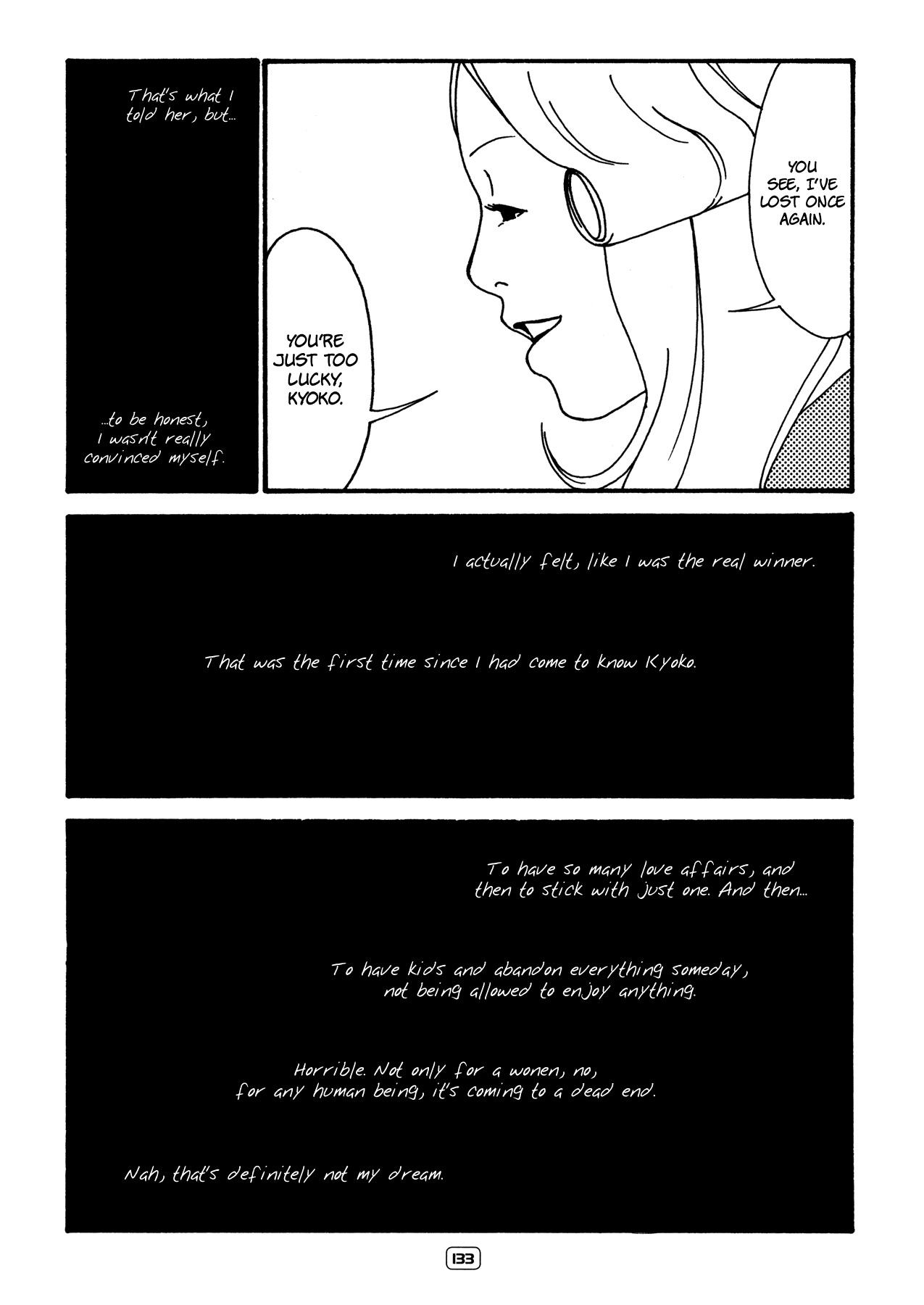 Itaitashii Love Chapter 16 page 7 - Chapter 16: Kyoko