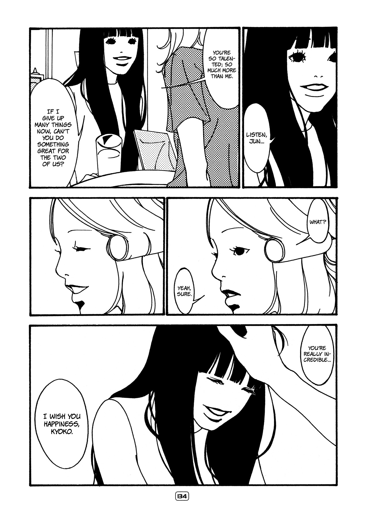 Itaitashii Love Chapter 16 page 8 - Chapter 16: Kyoko