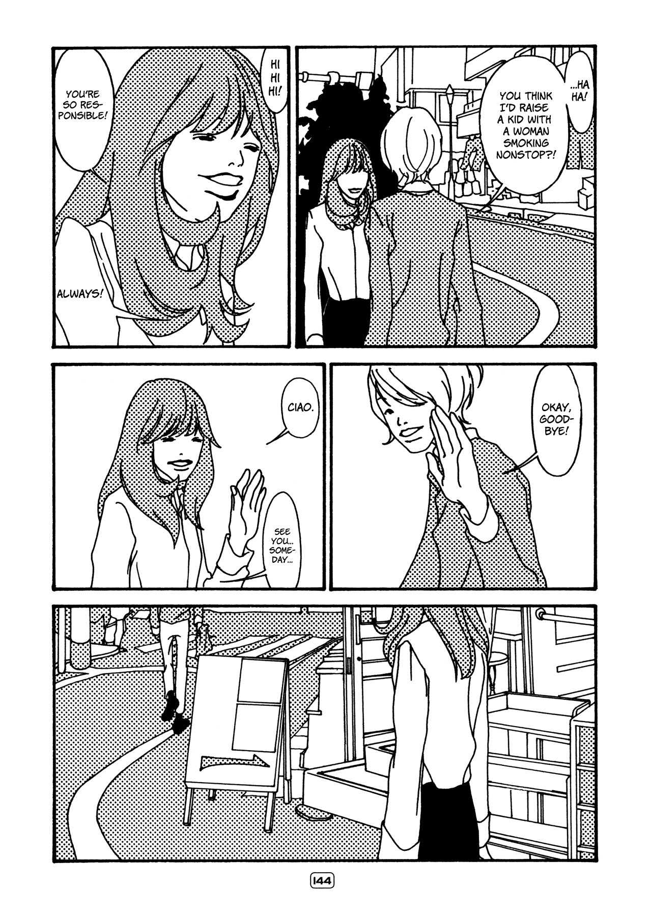 Itaitashii Love Chapter 17 page 10 - Chapter 17: That Afternoon