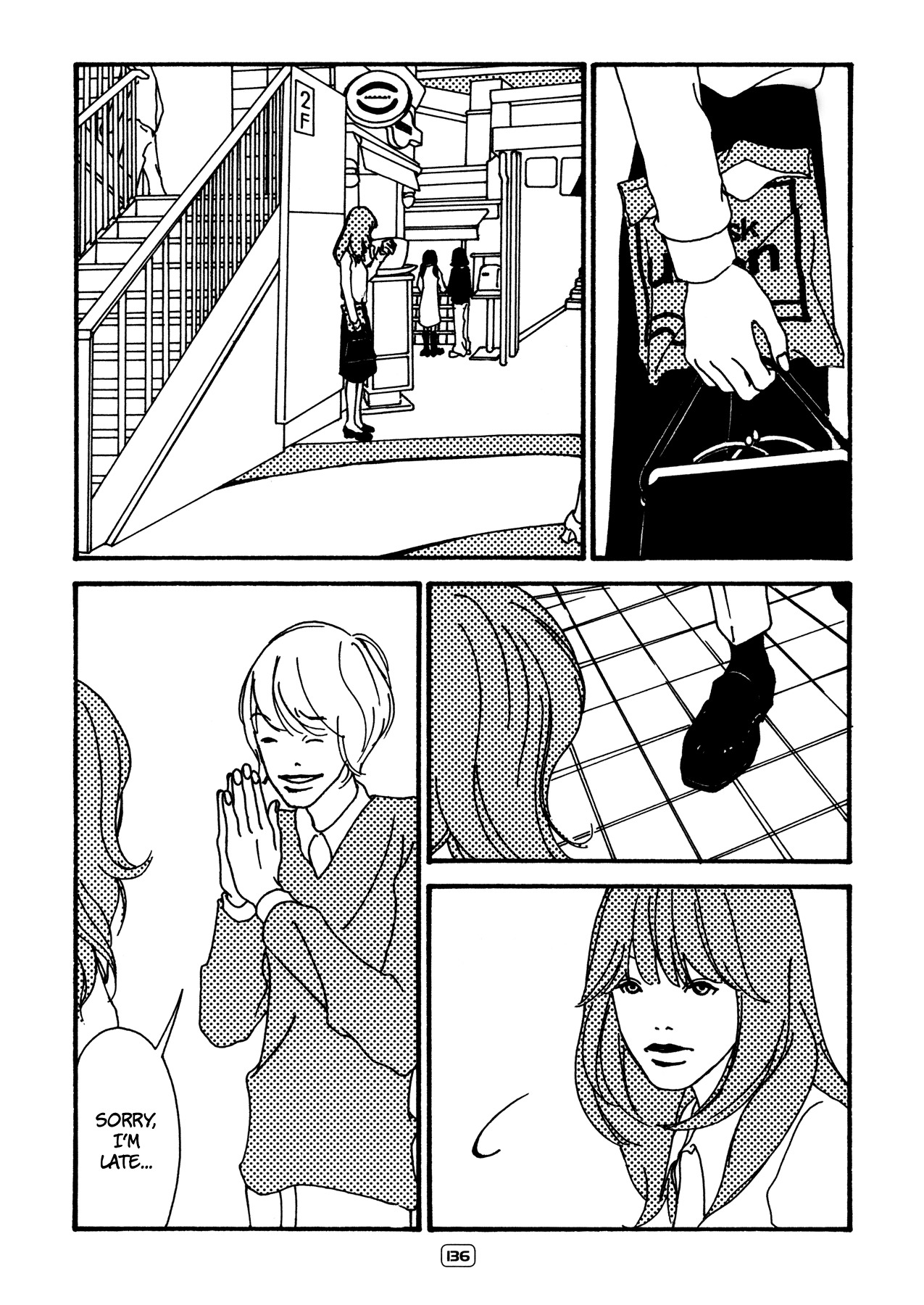 Itaitashii Love Chapter 17 page 2 - Chapter 17: That Afternoon