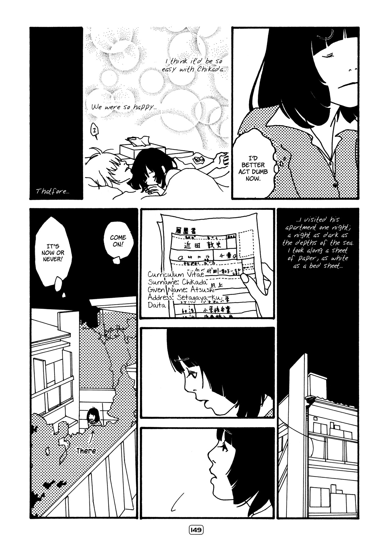 Itaitashii Love Chapter 18 page 3 - Chapter 18: My Life - Second Example: Sawa