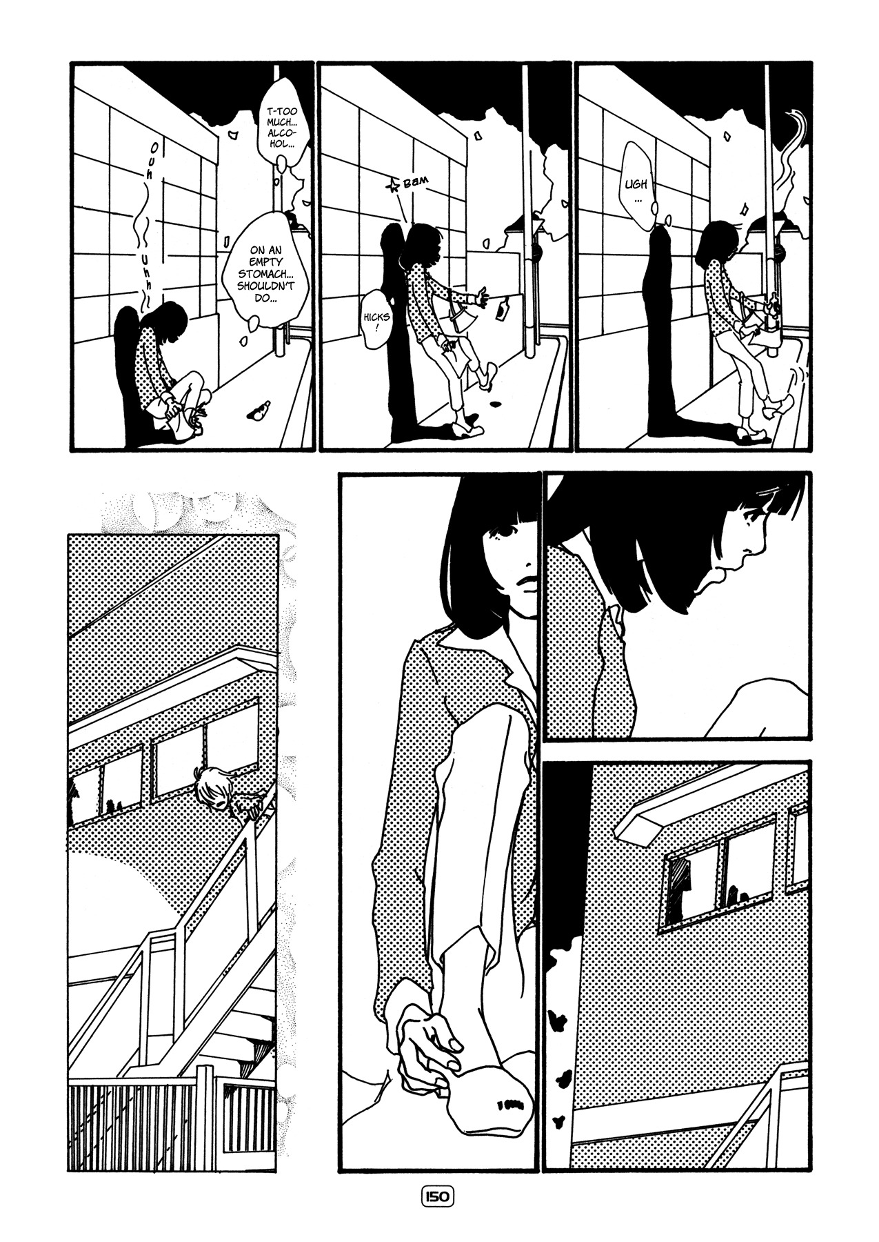 Itaitashii Love Chapter 18 page 4 - Chapter 18: My Life - Second Example: Sawa