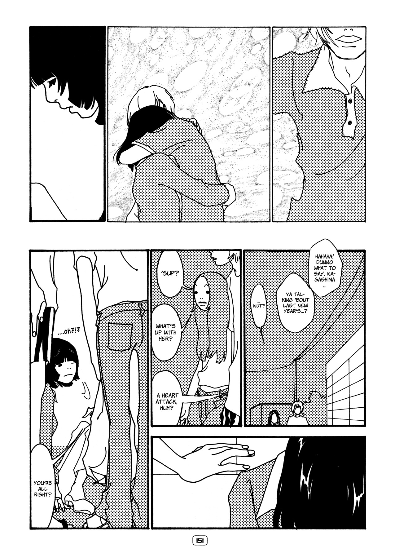 Itaitashii Love Chapter 18 page 5 - Chapter 18: My Life - Second Example: Sawa