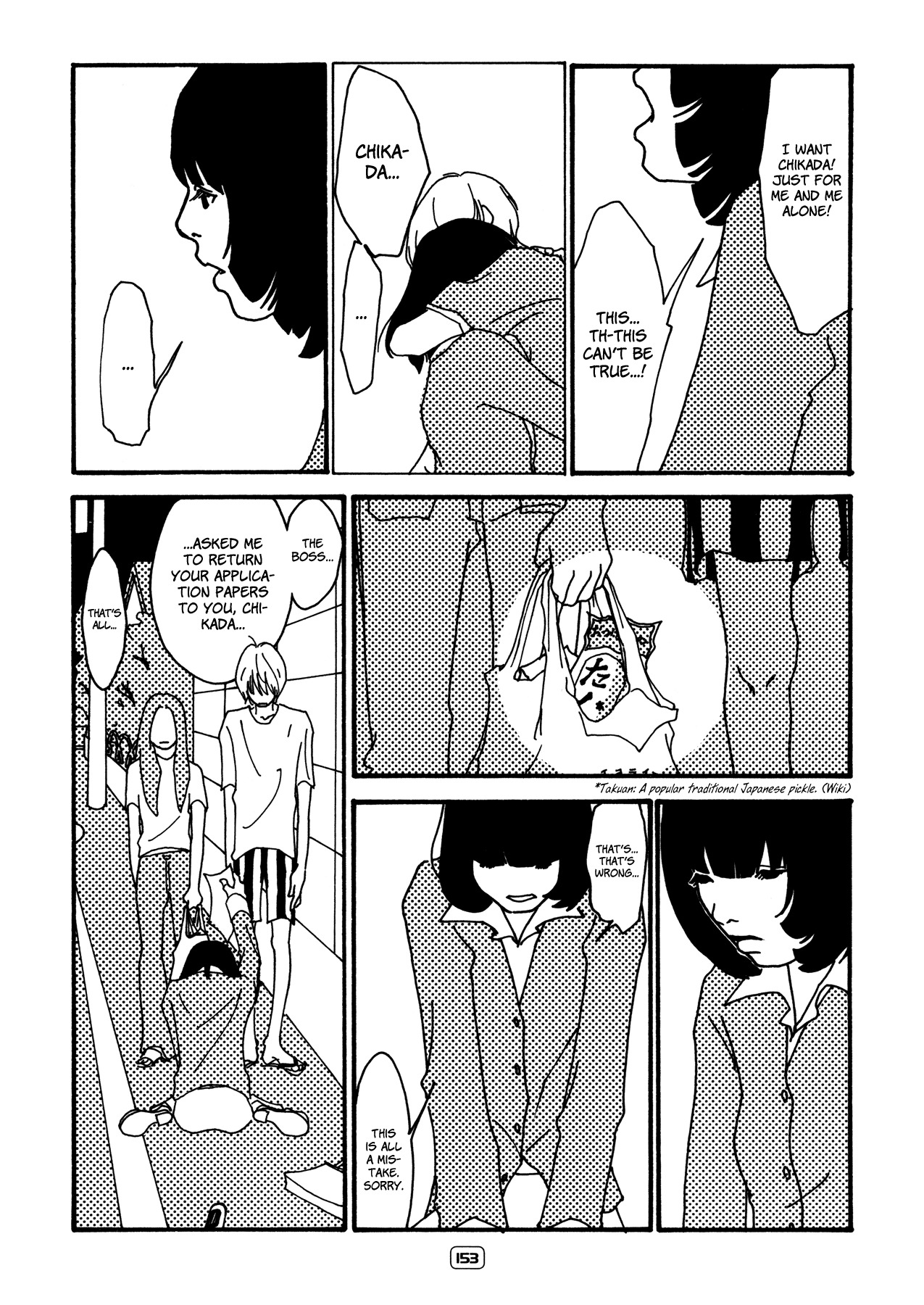Itaitashii Love Chapter 18 page 7 - Chapter 18: My Life - Second Example: Sawa