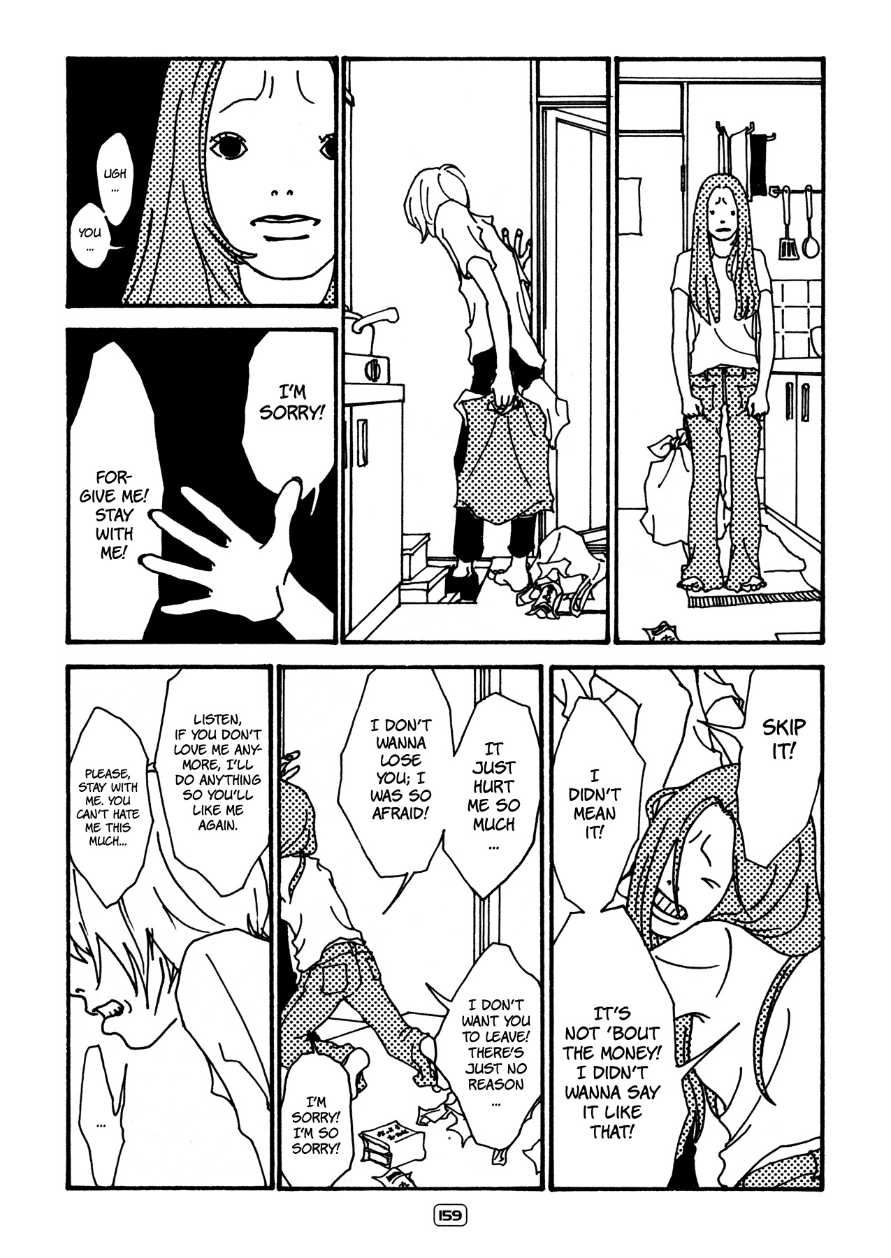 Itaitashii Love Chapter 19 page 5 - Chapter 19: My Life - Third Example: She