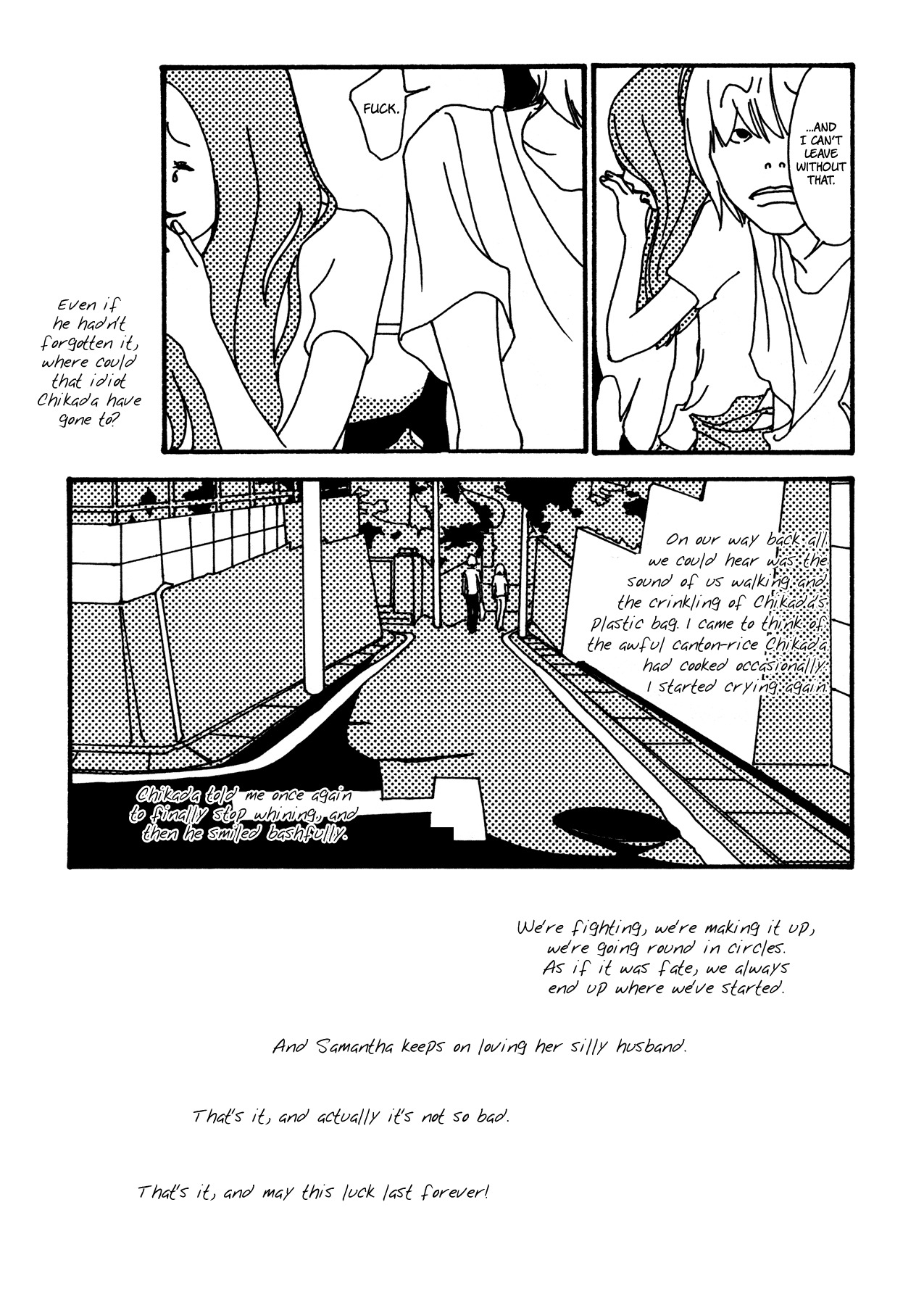 Itaitashii Love Chapter 19 page 8 - Chapter 19: My Life - Third Example: She