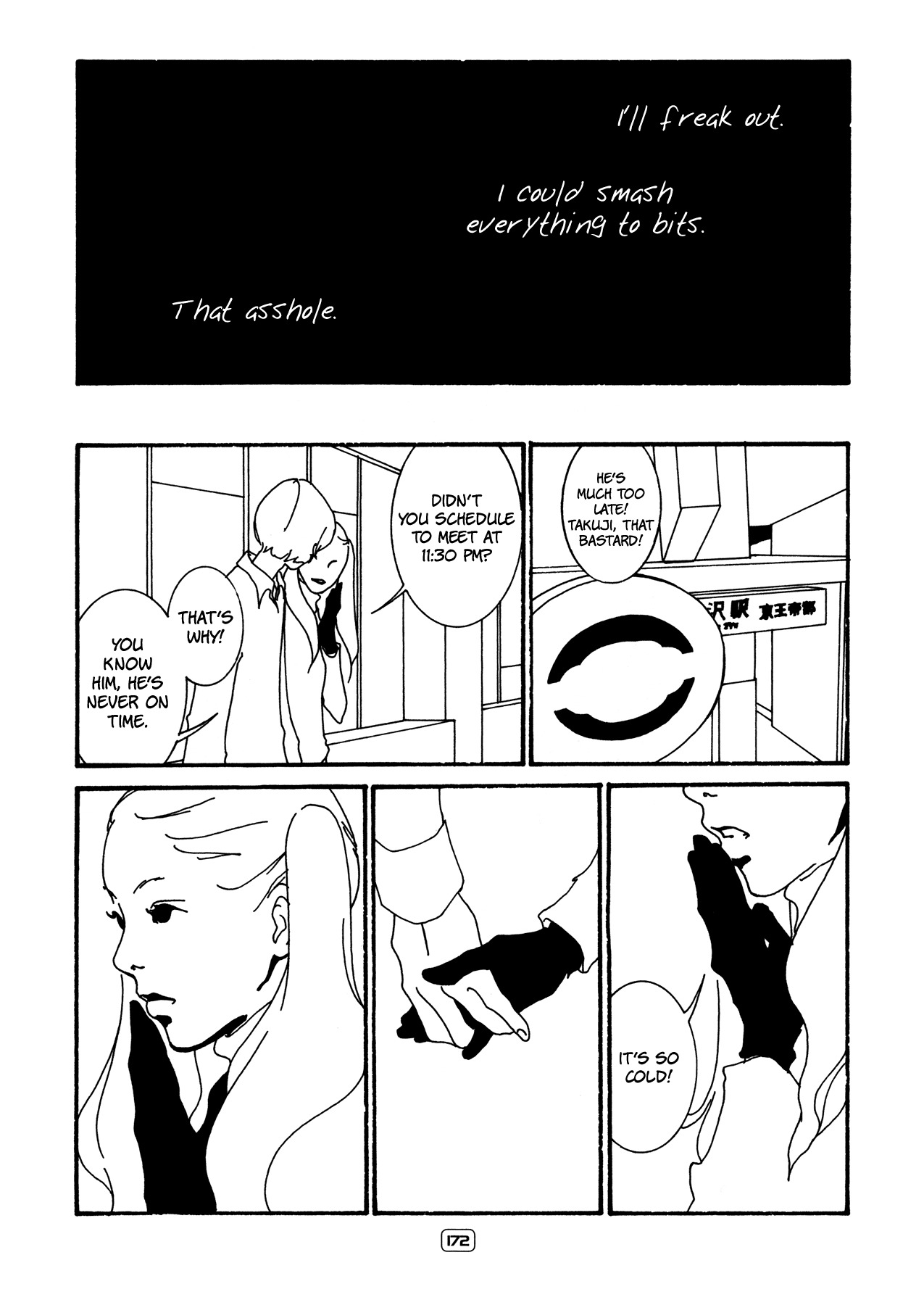 Itaitashii Love Chapter 21 page 2 - Chapter 21: Sweet
