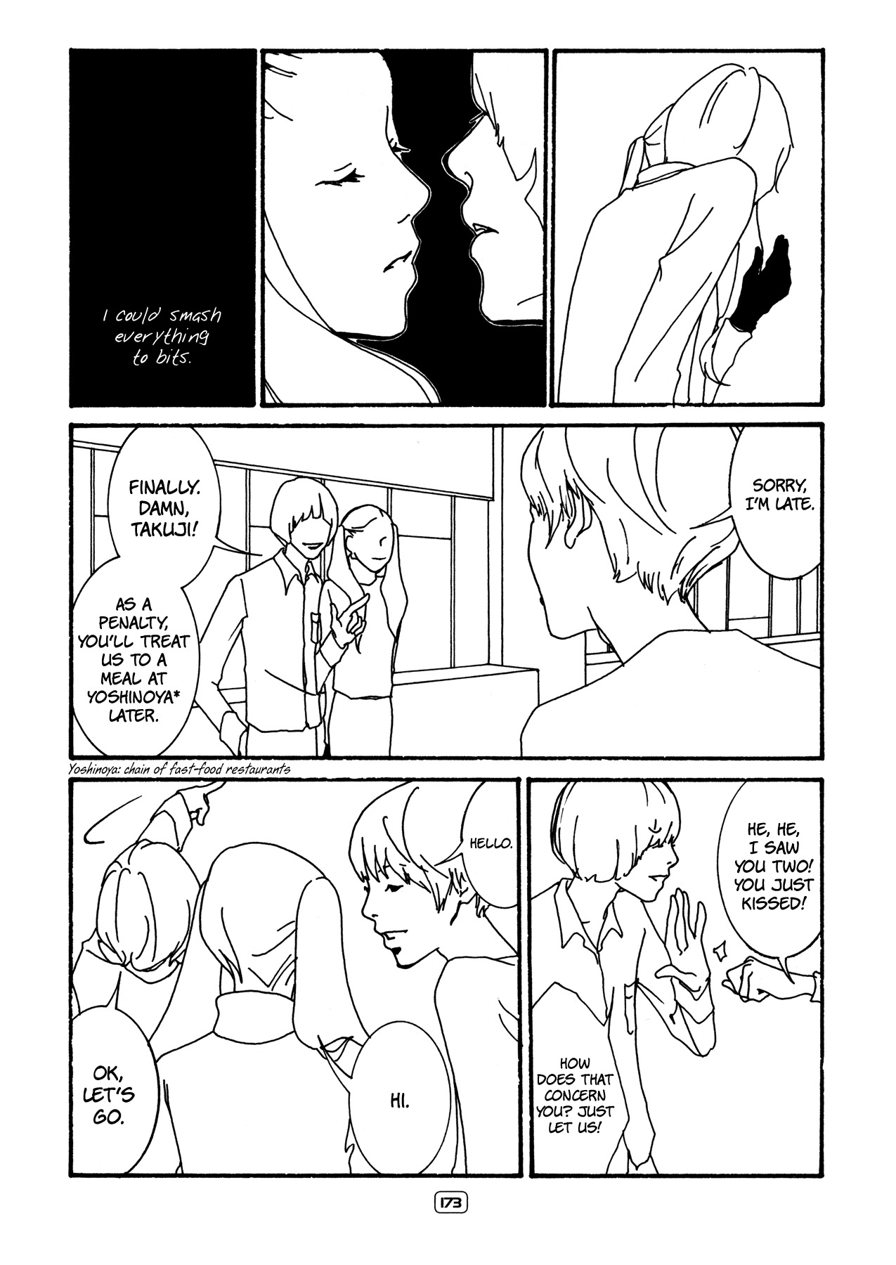 Itaitashii Love Chapter 21 page 3 - Chapter 21: Sweet