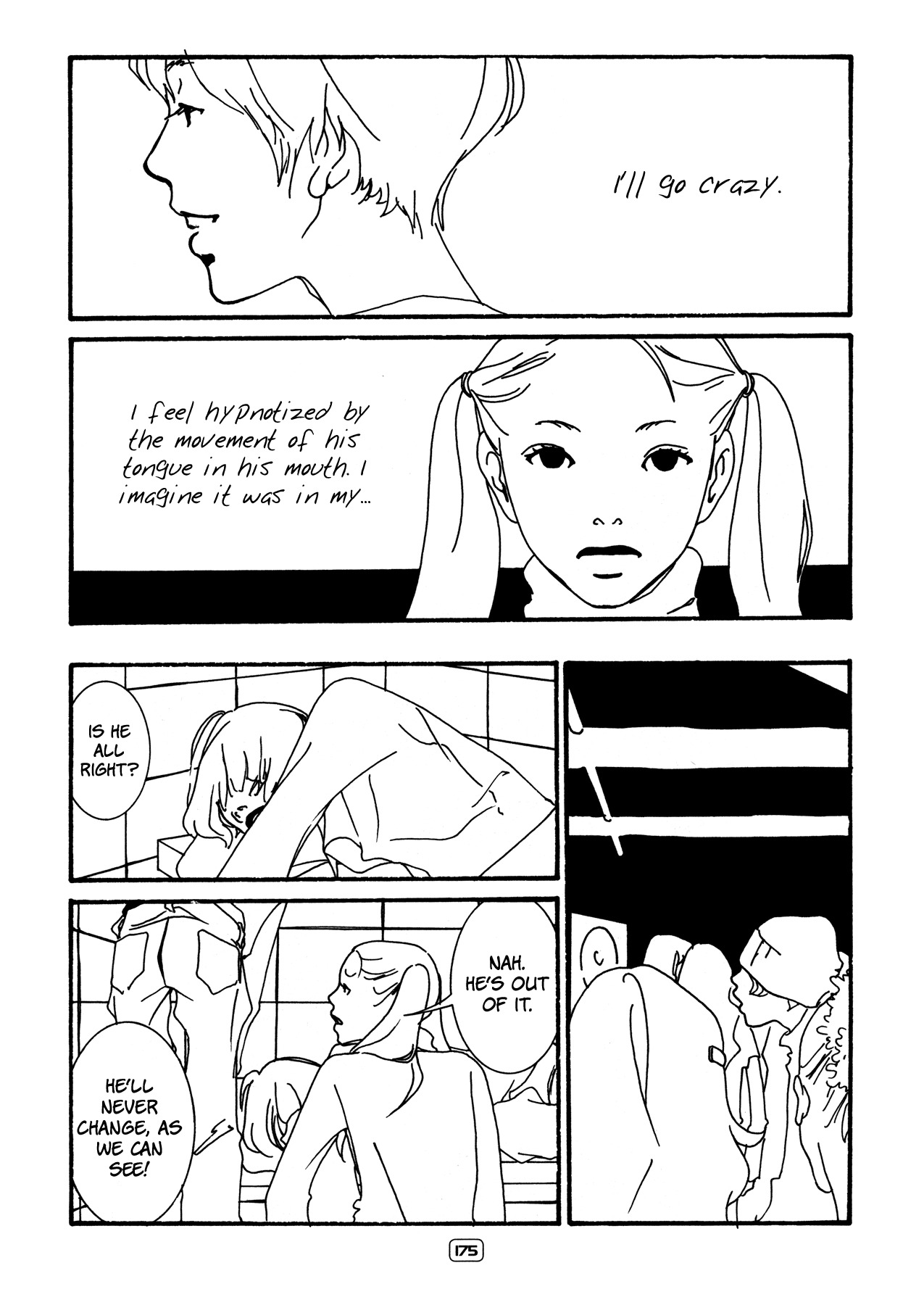 Itaitashii Love Chapter 21 page 5 - Chapter 21: Sweet