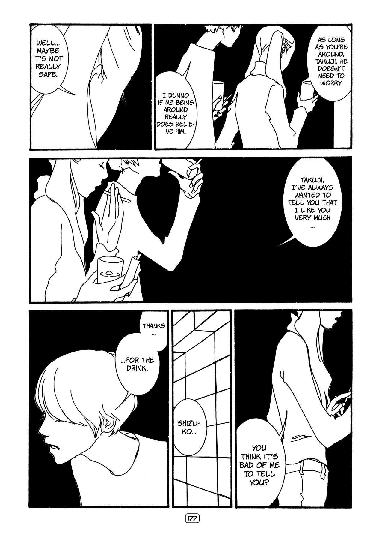 Itaitashii Love Chapter 21 page 7 - Chapter 21: Sweet
