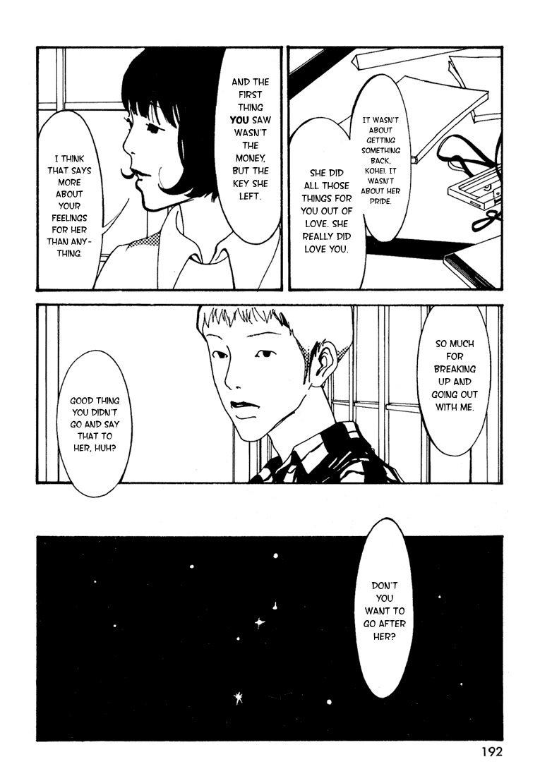 Itaitashii Love Chapter 22 page 16 - Chapter 22: Painful Love III