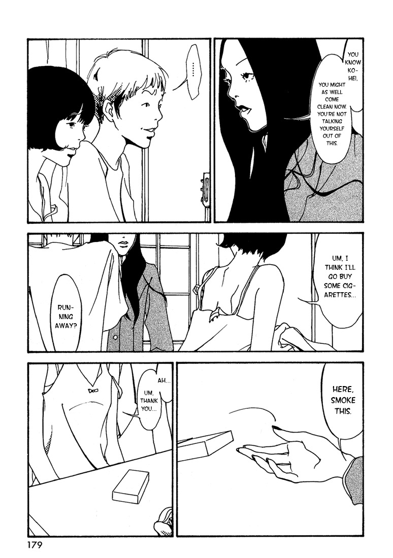 Itaitashii Love Chapter 22 page 3 - Chapter 22: Painful Love III