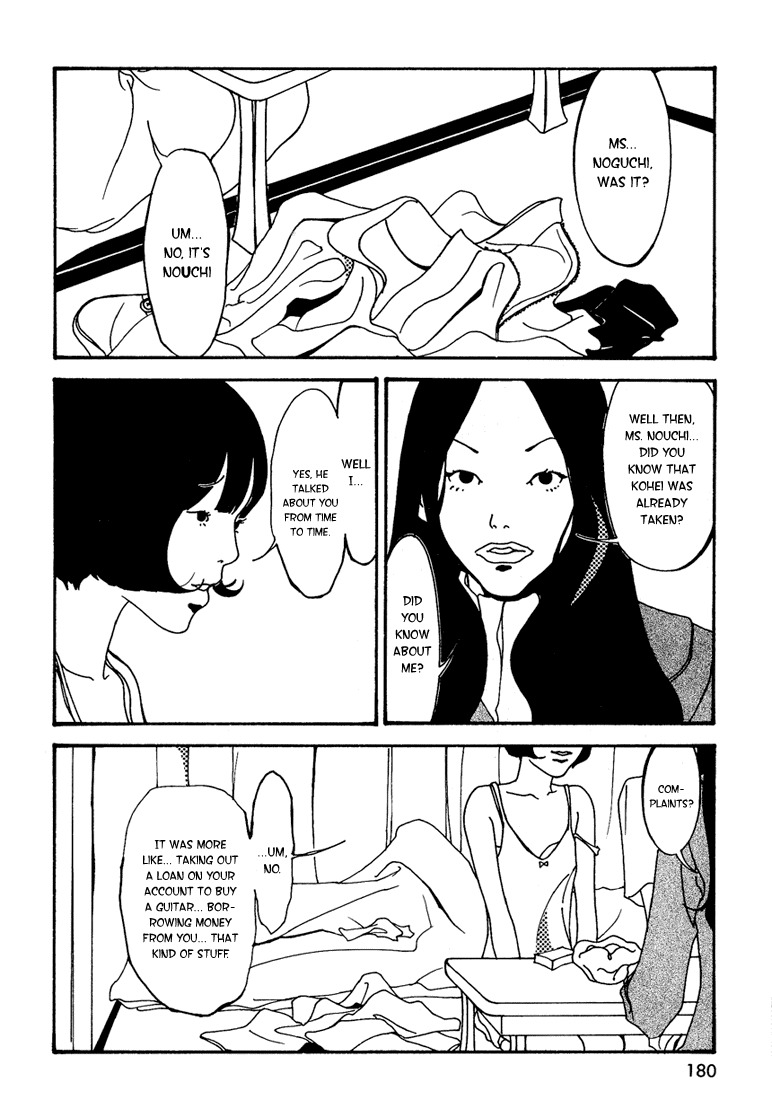 Itaitashii Love Chapter 22 page 4 - Chapter 22: Painful Love III